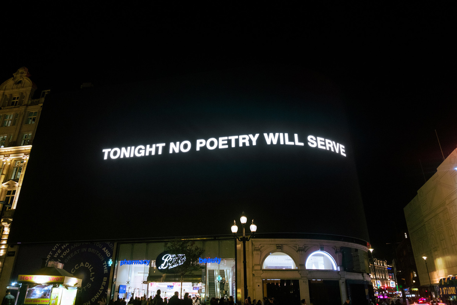 CIRCA – ALFREDO JAAR-6015