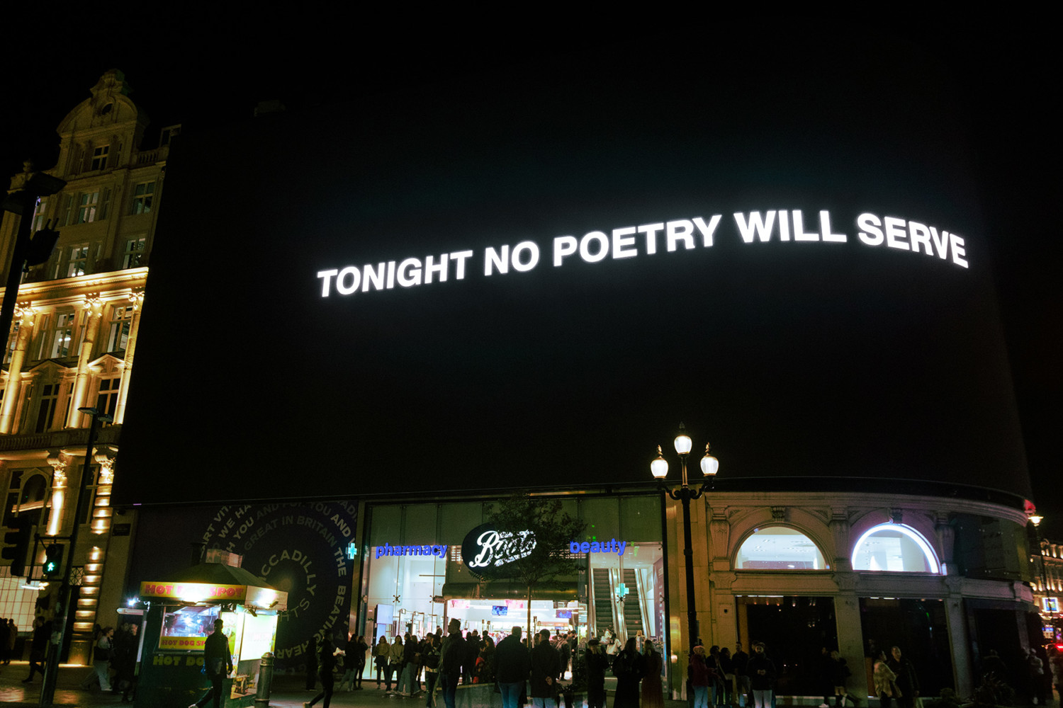 CIRCA – ALFREDO JAAR-6016