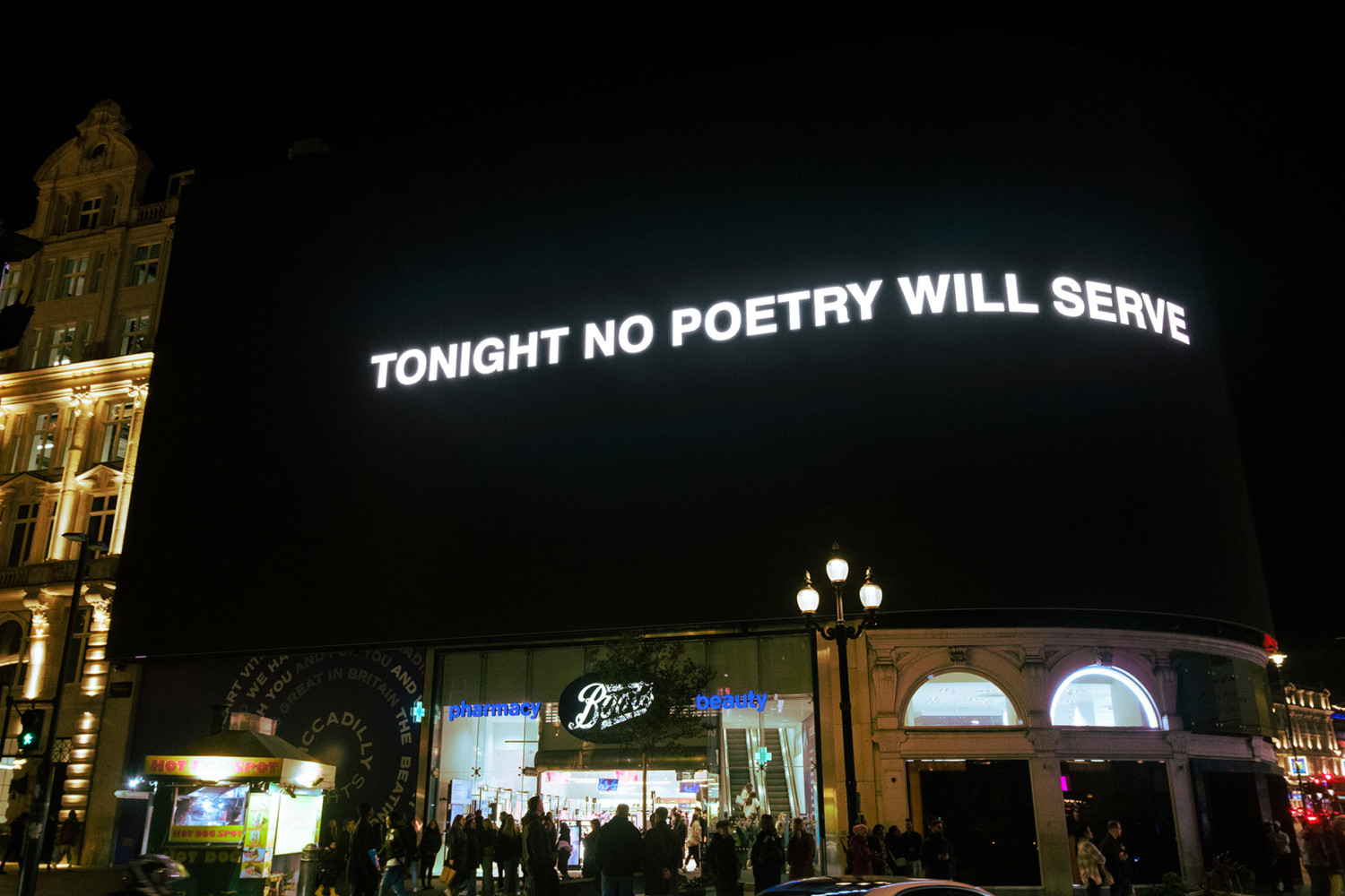 CIRCA – ALFREDO JAAR-6017