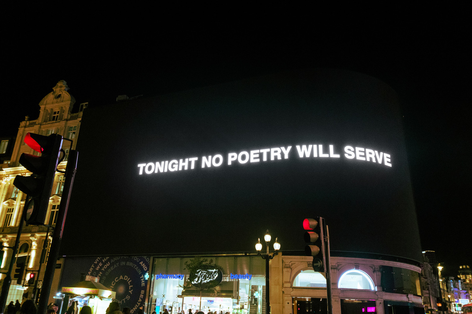 CIRCA – ALFREDO JAAR-6020