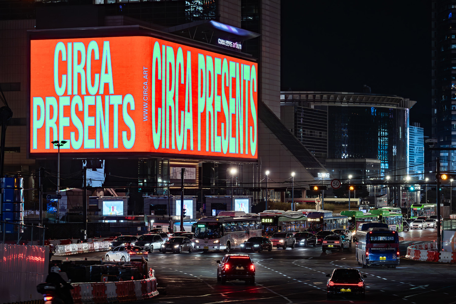 [JUNLEEPHOTOS] Alfredo Jaar_Seoul Coex_K-pop Square_0001