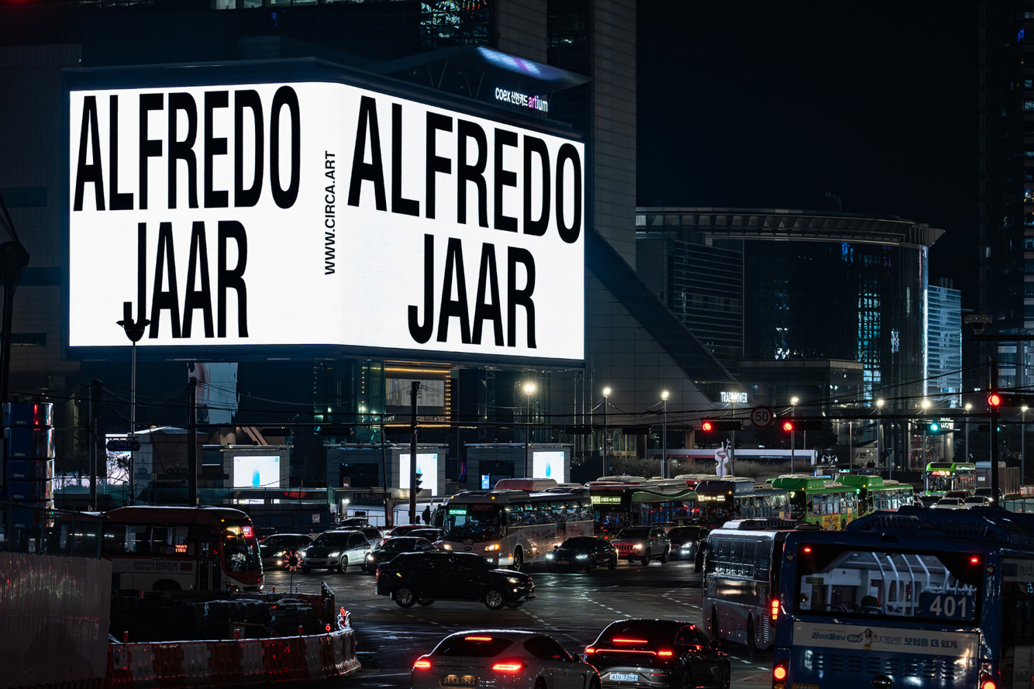 [JUNLEEPHOTOS] Alfredo Jaar_Seoul Coex_K-pop Square_0002
