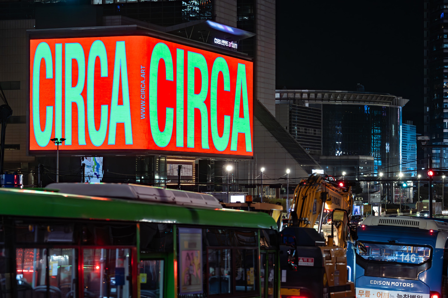 [JUNLEEPHOTOS] Alfredo Jaar_Seoul Coex_K-pop Square_0006